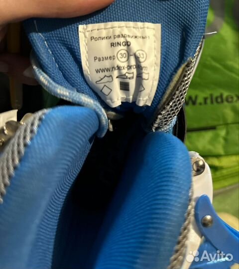 Роликовые коньки детские раздвижные