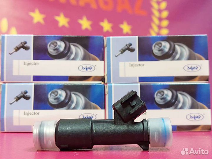 Форсунка топливная 4216 дв Е-4, Ивотэк А-274