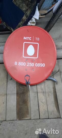 Спутниковая антенна МТС