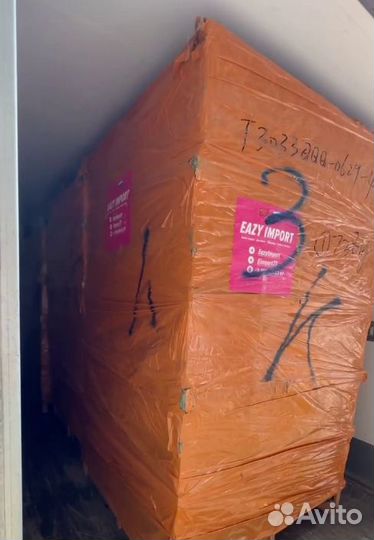 Доставка из китая / Посредник в Китае