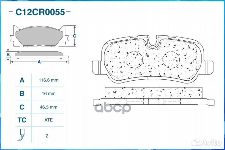Колодки тормозные land rover discovery 04/rang