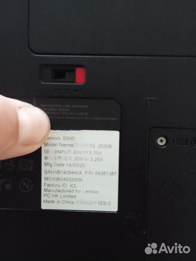 Ноутбук lenovo