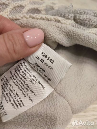 Шапочка ласси