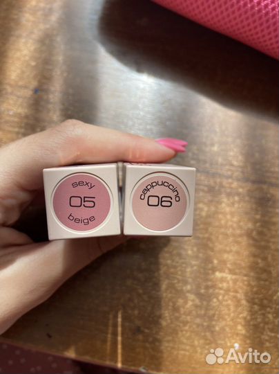 Губная помада stellary 06 05