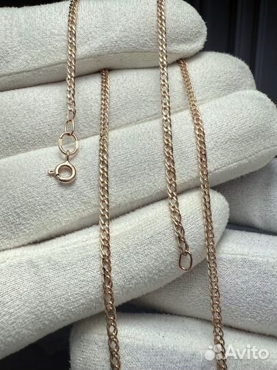 Золотая цепь