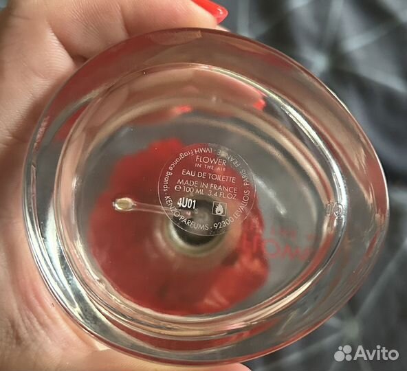 Kenzo Flower in the air 100 мл