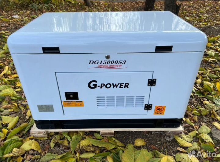 Генератор дизельный 13 kW G-power DG15000SE3 трехф