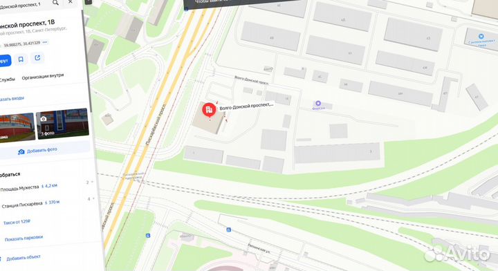 Пеноплекс 100