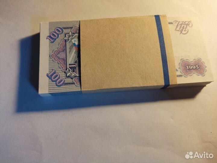 100 рублей 1993г корешок 100 шт UNC пресс № подряд
