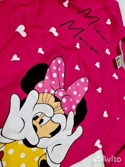 Костюм детский