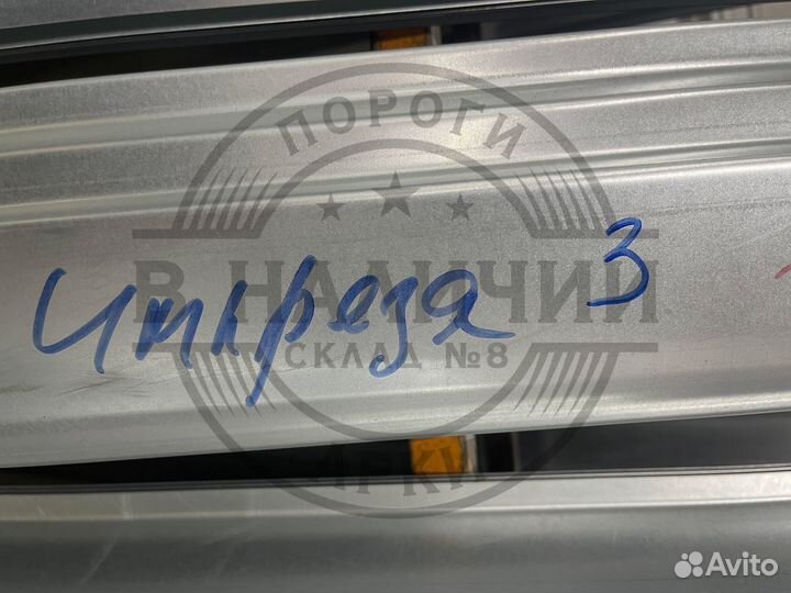 Ремонтный порог правый Subaru Impreza 3