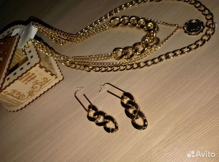 С любовью для яркой особы