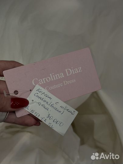 Свадебное платье