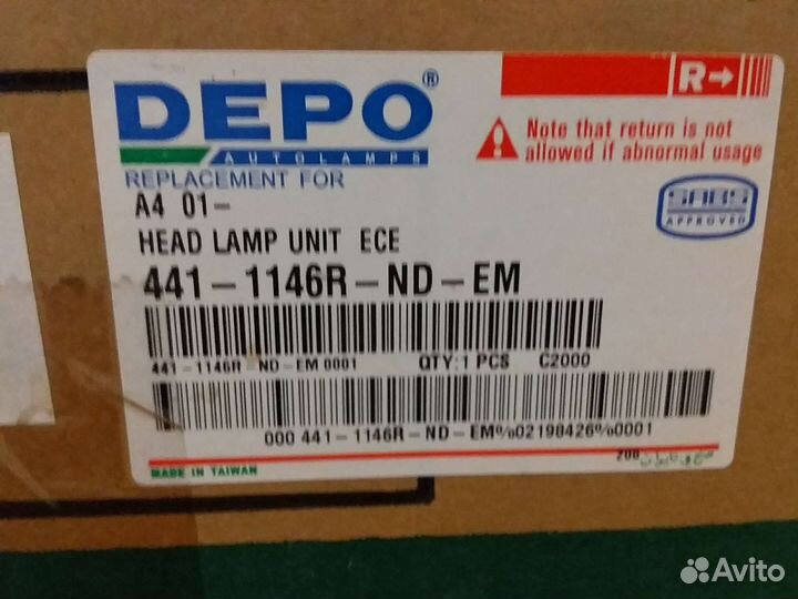 Фара передняя правая audi А4