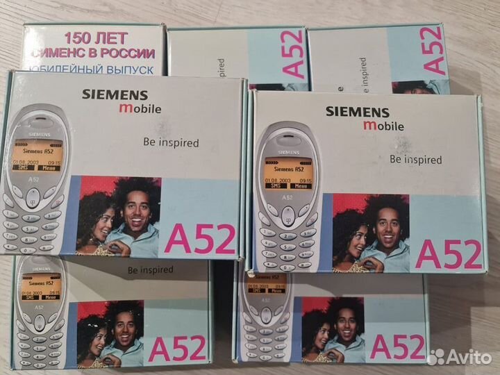 Siemens A52