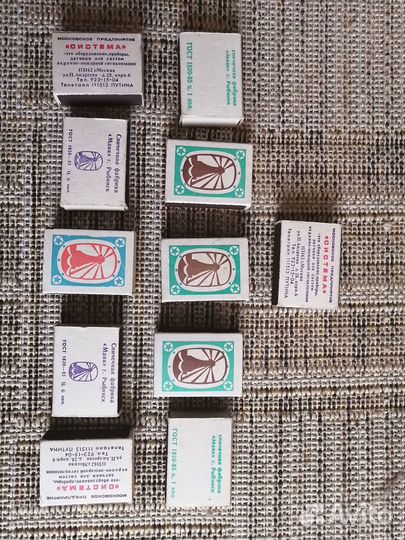 Спички СССР