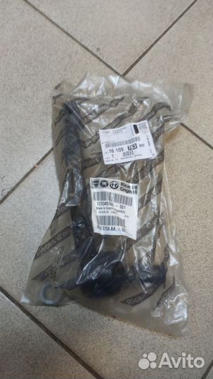 Компл. Ш.шарн. RH Peugeot / Citroen