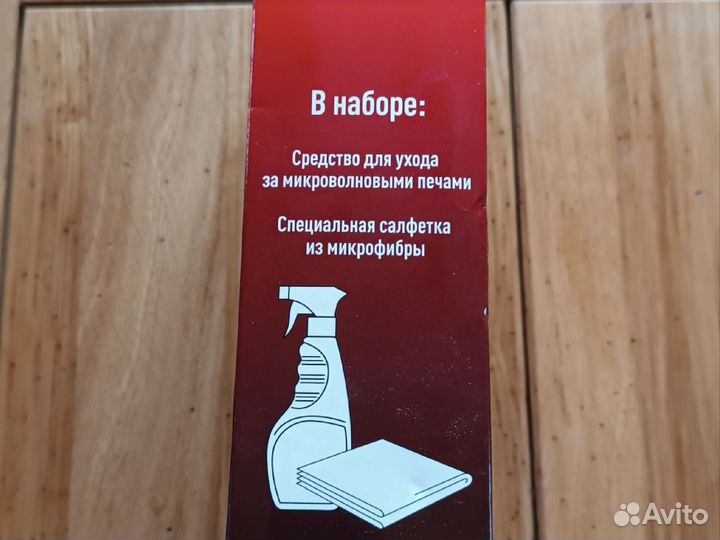 Набор для ухода за свч Topperr, 500 мл