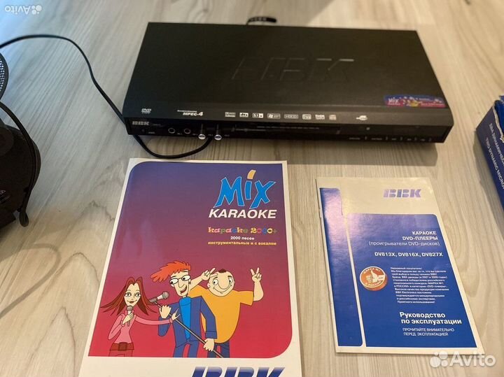 Караоке bbk с микрофонами и антенной