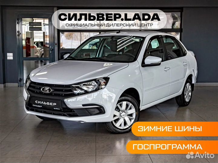 LADA Granta 1.6 МТ, 2023