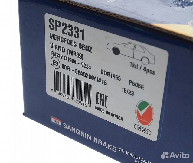 Колодки тормозные mercedes Viano,Vito (W639) передние (4шт.) sangsin