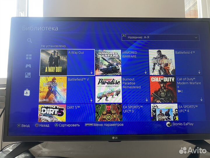 Sony PS4 slim 1tb
