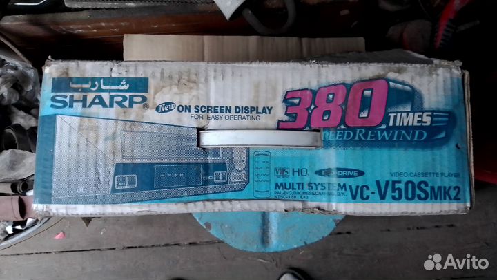 Видеомагнитофон sharp