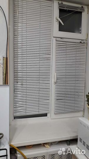 Жалюзи горизонтальные бу