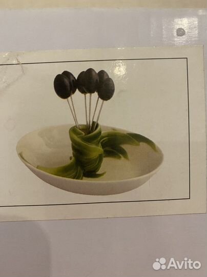 Блюдо менажница для оливок и маслин