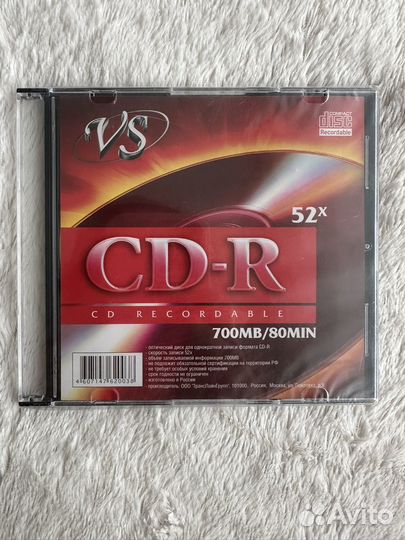 Диски CD-R чистые новые