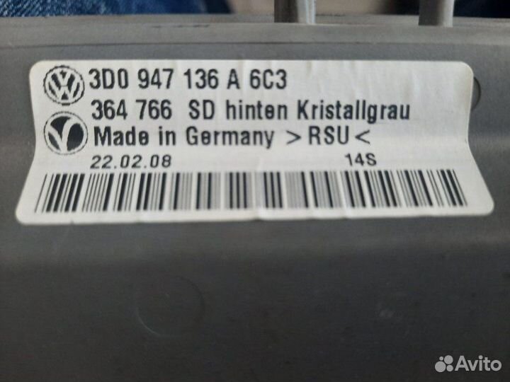 Плафон салонный задний Volkswagen Phaeton 3D2 BGH