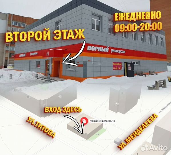 Коляски универсальные 2в1 для детей Новые