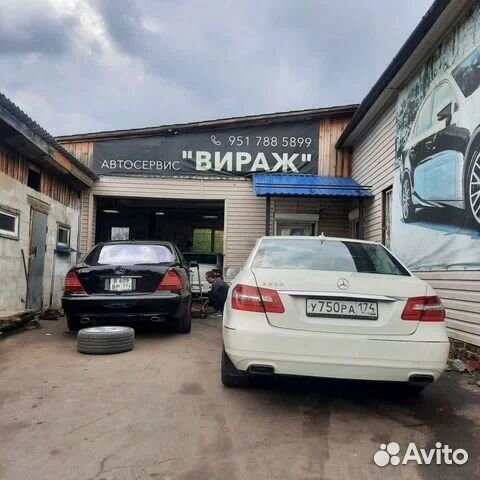Белшина Artmotion Snow Бел-217 215/65 R16