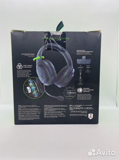 Беспроводные наушники Razer Barracuda X