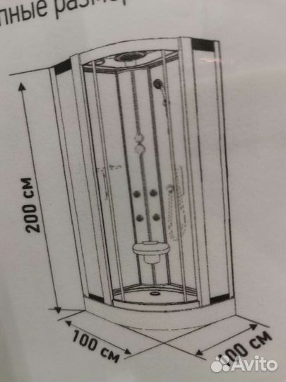 Душевой поддон
