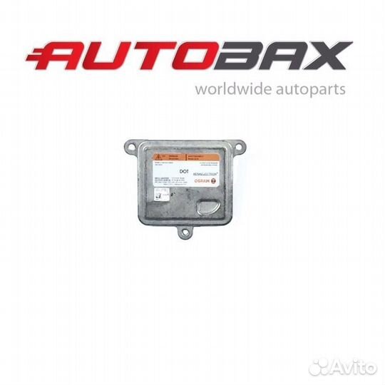 Блок Розжига Ксенона Ford Focus 3 Range Rover