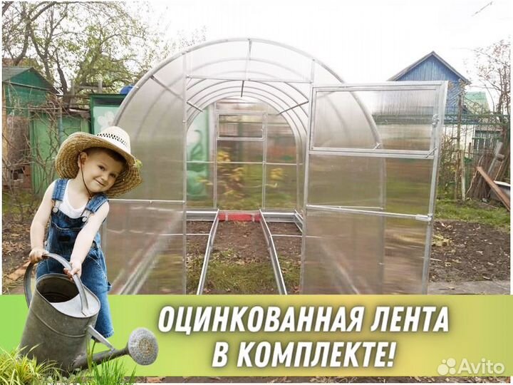 Теплицы из поликарбоната