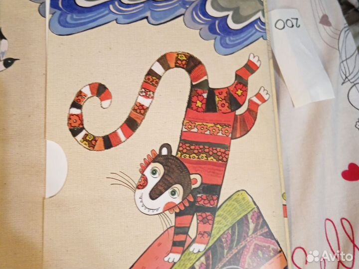 Книга азбука