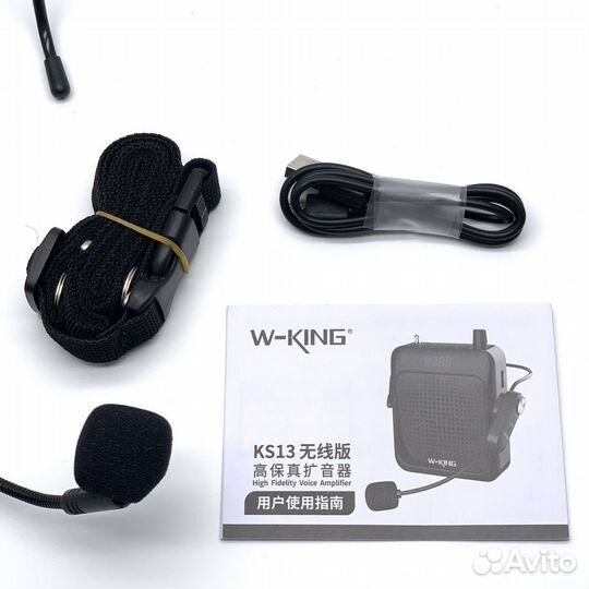 Портативная колонка караоке W-king KS13