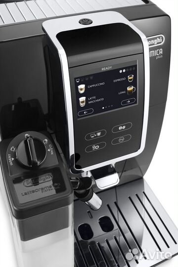 Кофемашина DeLonghi Dinamica Plus ecam370.70.b