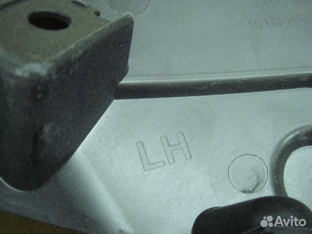 Бмв крепление крыла Перед Лев (нов) BMW X5 13-18