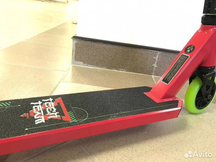 Самокат трюковой