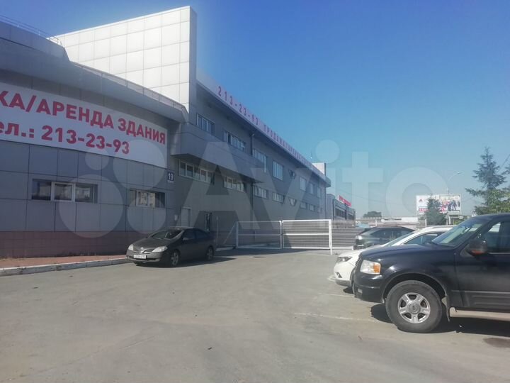 Здание, 2254 м²