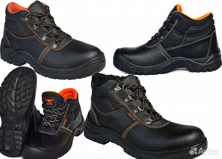 Спец одежда и обувь ботинки