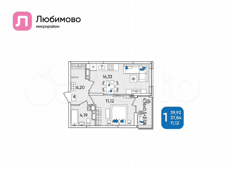 1-к. квартира, 39,9 м², 24/24 эт.