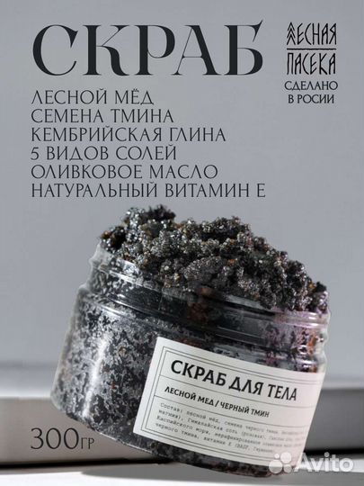 Графический дизайнер дизайн инфографика