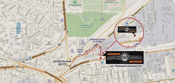 КАМА Breeze 185/65 R14