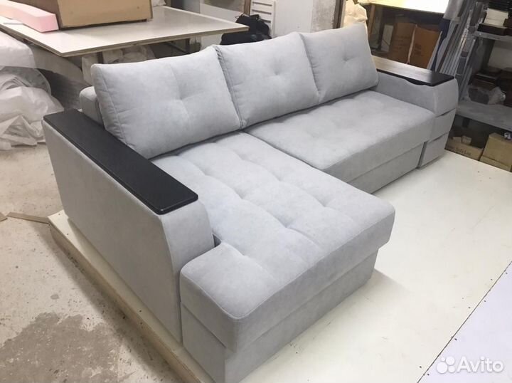 Диван Муэрто