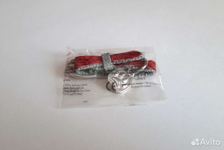 Журналы The Cat collection и 