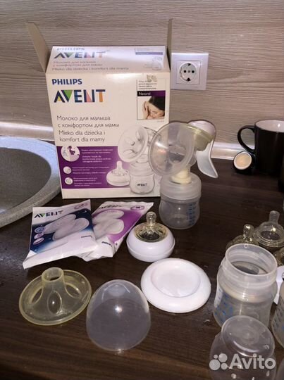 Ручной avent+бутылки